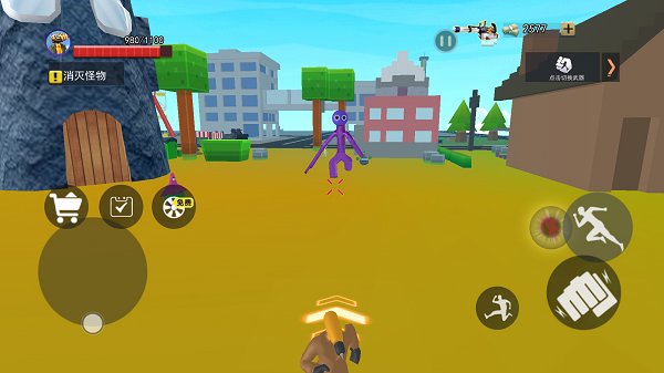 监控人顶级对决游戏下载