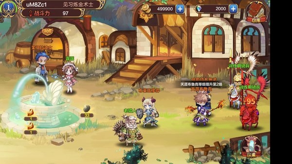 艾恩洛亚炼金起源之章官方测试版