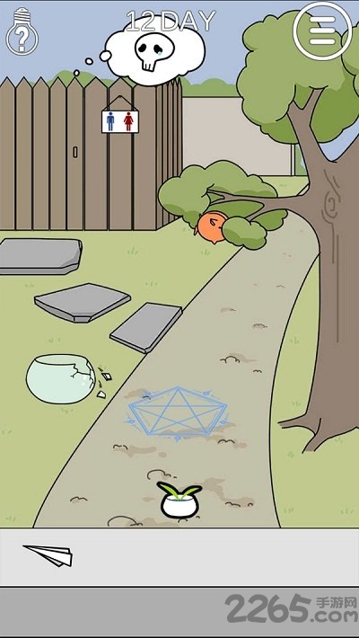 这个动物不正经官方版