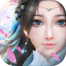 天剑琴缘官方版 v0.2.22