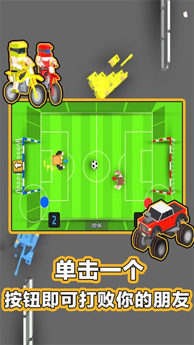 解压游戏合集版最新版