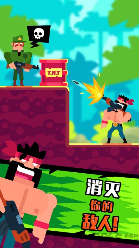 枪炮英雄游戏 枪炮英雄最新版本下载