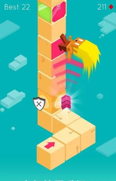 超级变变变手机游戏