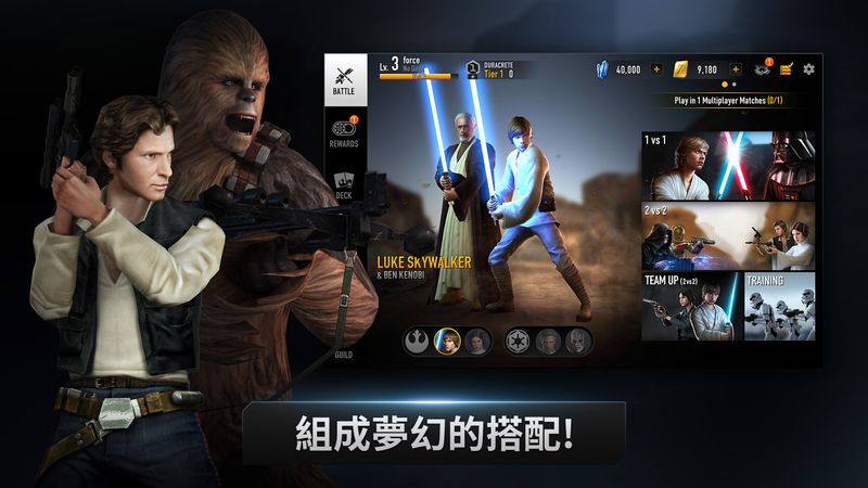 英女王万岁免谷歌版