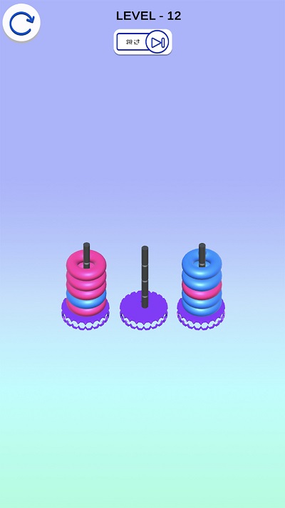 套圈圈最新版 套圈圈游戏下载