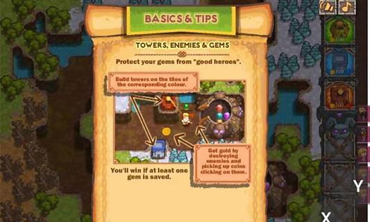 被诅咒的宝藏2中文破解版