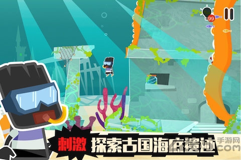 小黑的宝藏2官方版