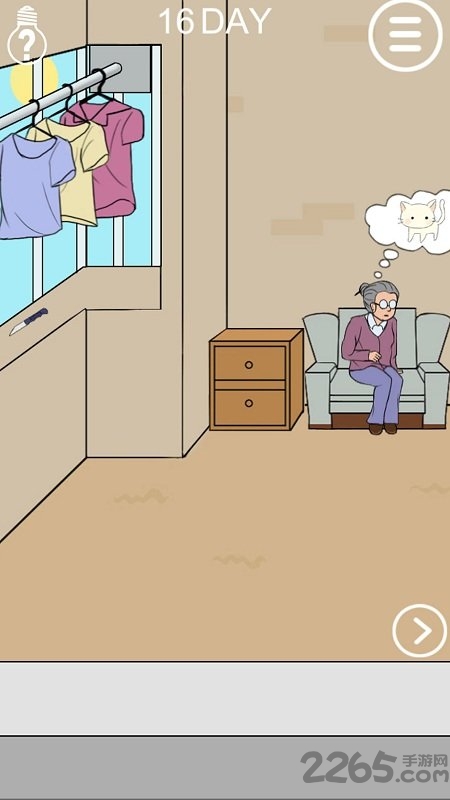 妈妈不让我出去玩最新版