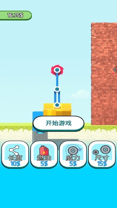 模拟工程车吊机游戏