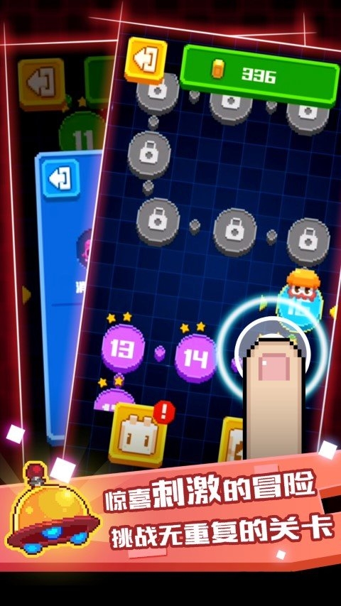 像素小怪兽游戏