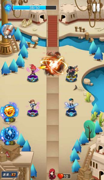 复仇者塔防无限金币钻石