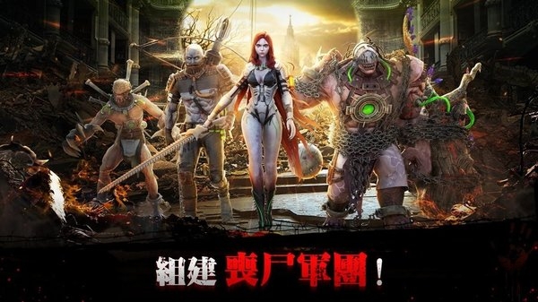 邪恶崛起官方版