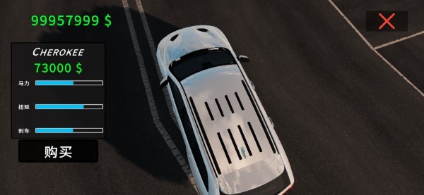 真实汽车驾驶2025汉化版下载破解版