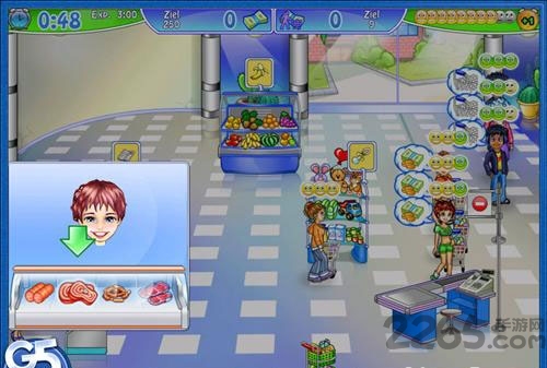 超市美女经理中文版