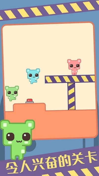 我的猫皮克猫咪游戏