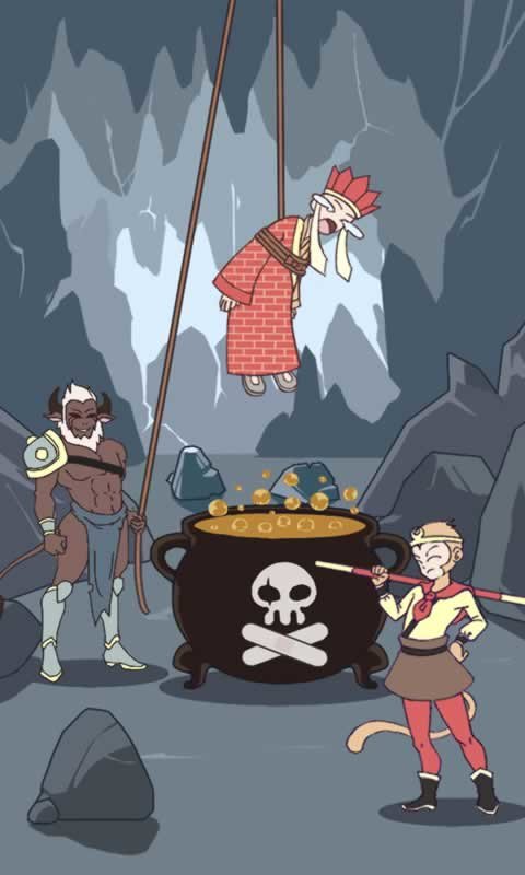 师父被妖怪抓走了游戏