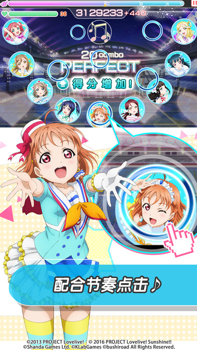 lovelive学园偶像祭b站