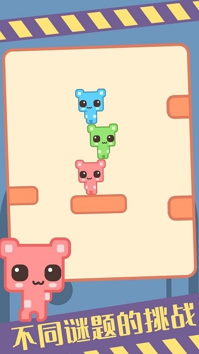 我的猫皮克猫咪游戏