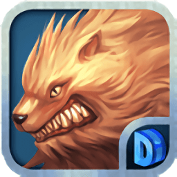 无尽之战野兽版无限水晶版