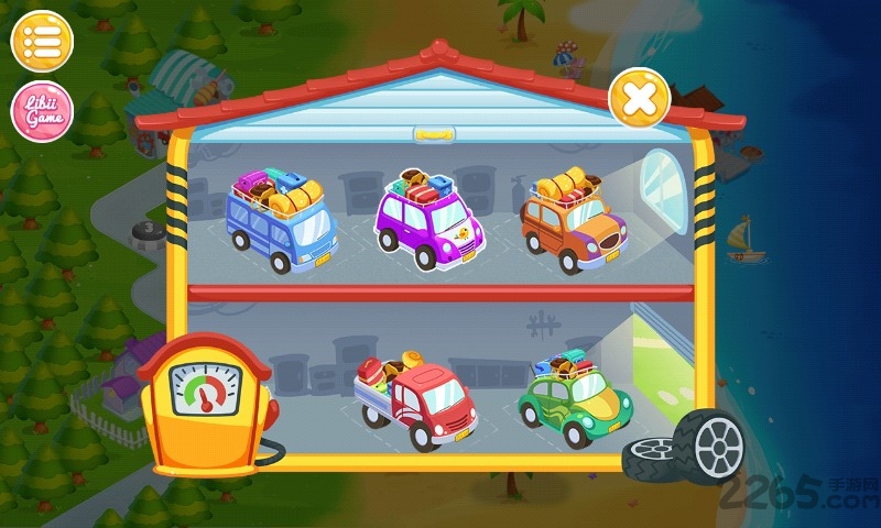 沙滩之旅内购破解版