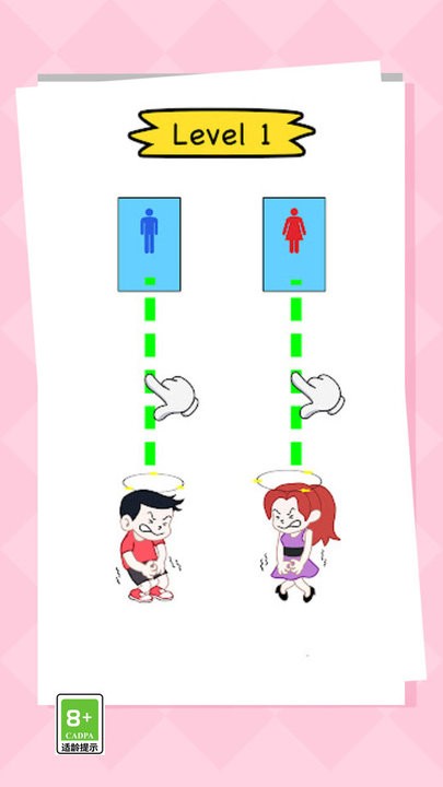 上厕所太难游戏最新版