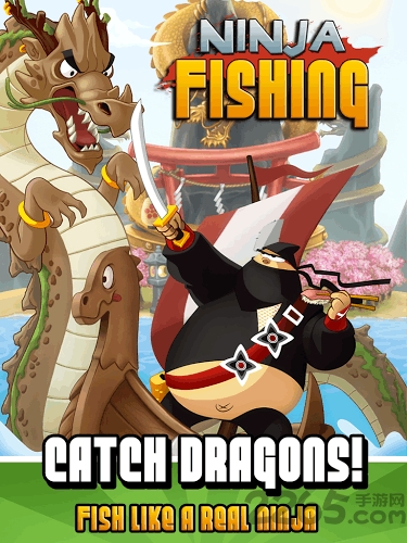 忍者钓鱼中文版