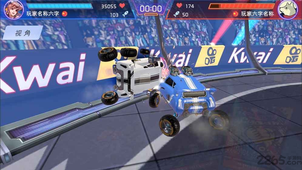 铁甲经理人免费版