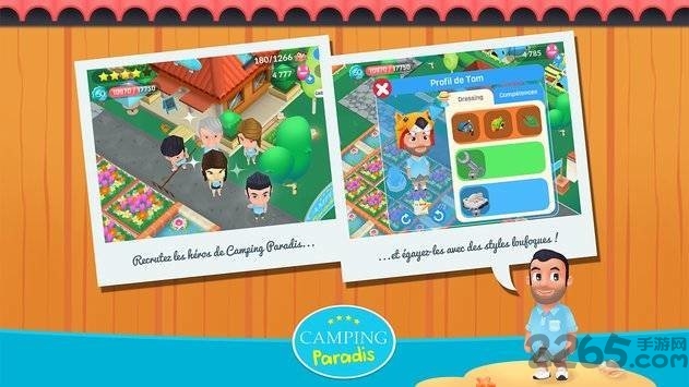 帕拉迪斯的露营生活免谷歌版