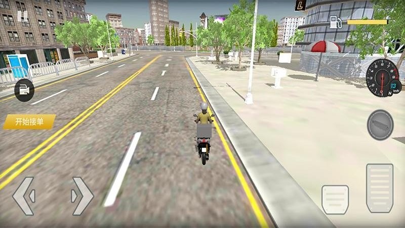 全民送外卖游戏 全民送外卖下载