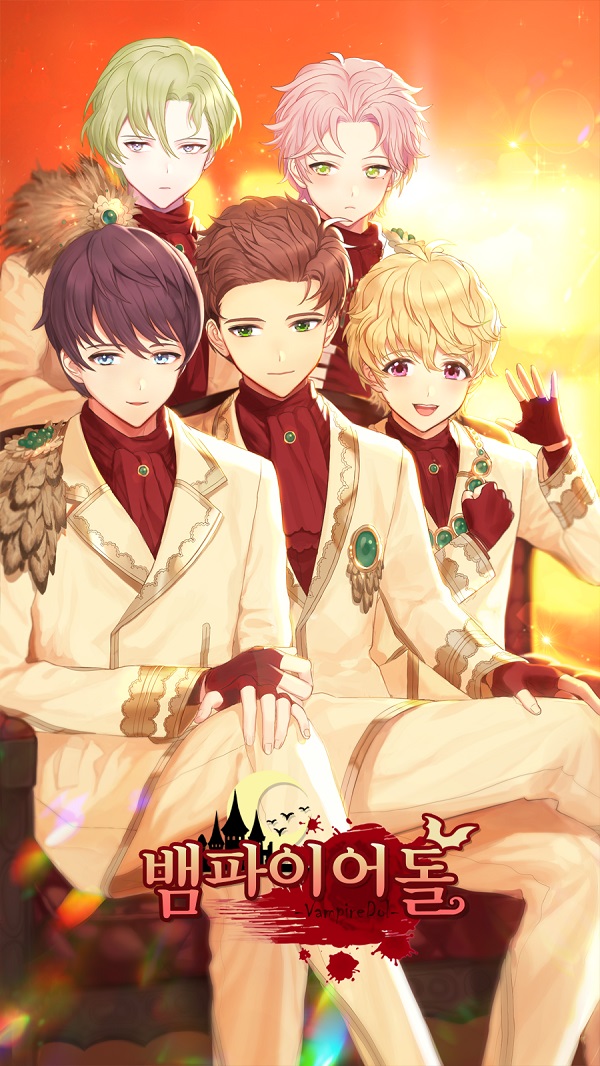 百度吸血鬼孩子手游 吸血鬼孩子百度版