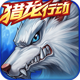 果盘时空猎人官方版