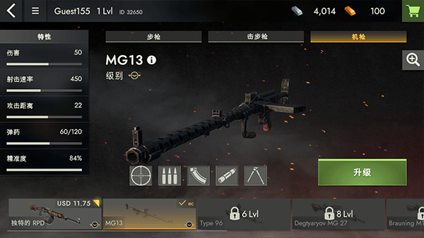 二战前线1942游戏攻略说明