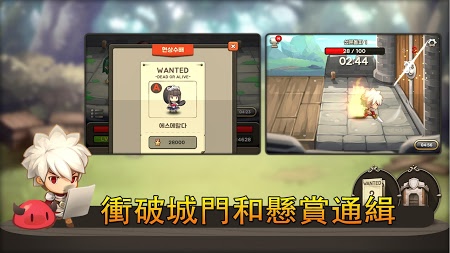 通常攻击之神破解版 通常攻击之神内购无限金币破解版下载
