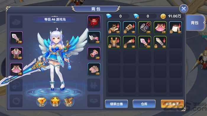 国王之心火兔玩版