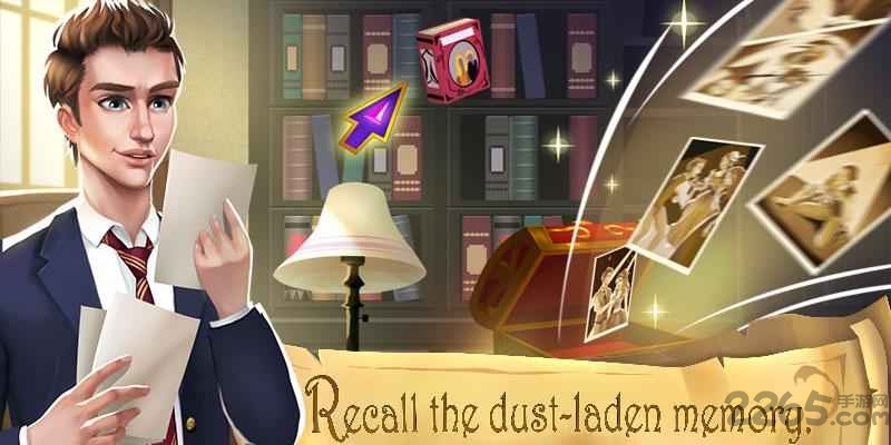 吸血鬼高中新月序章汉化版