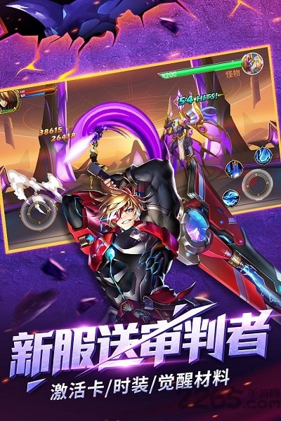 时空猎人游乐版高清版 时空猎人游乐版下载