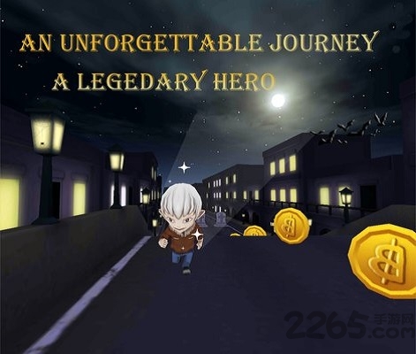 吸血鬼运行3d游戏