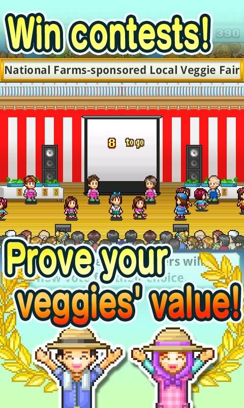 开罗晴空农场物语无限金币版 开罗晴空农场物语无限研究点下载