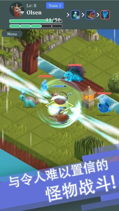 永恒回归最新版下载