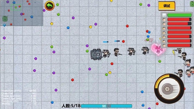 贪吃战车官方版 贪吃战车游戏下载