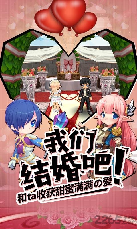 露娜物语手游变态版