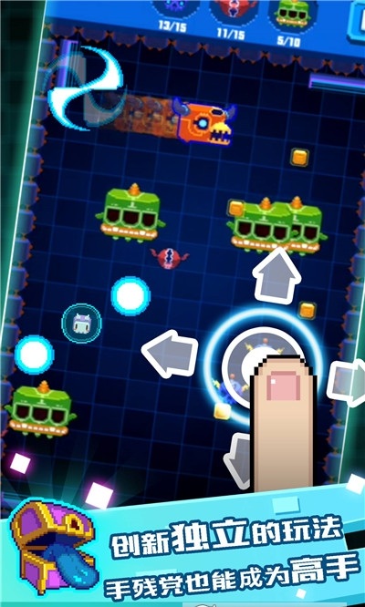 怪兽大乱斗中文版