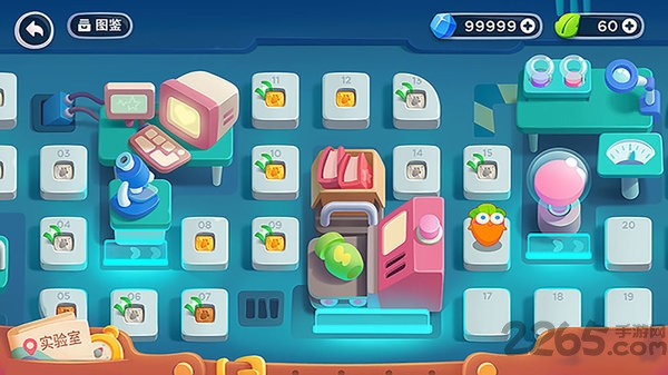 保卫萝卜阿波之旅