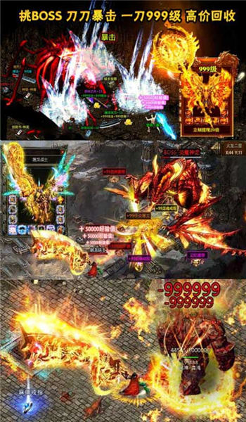 裁决连击官方版 裁决连击手游下载