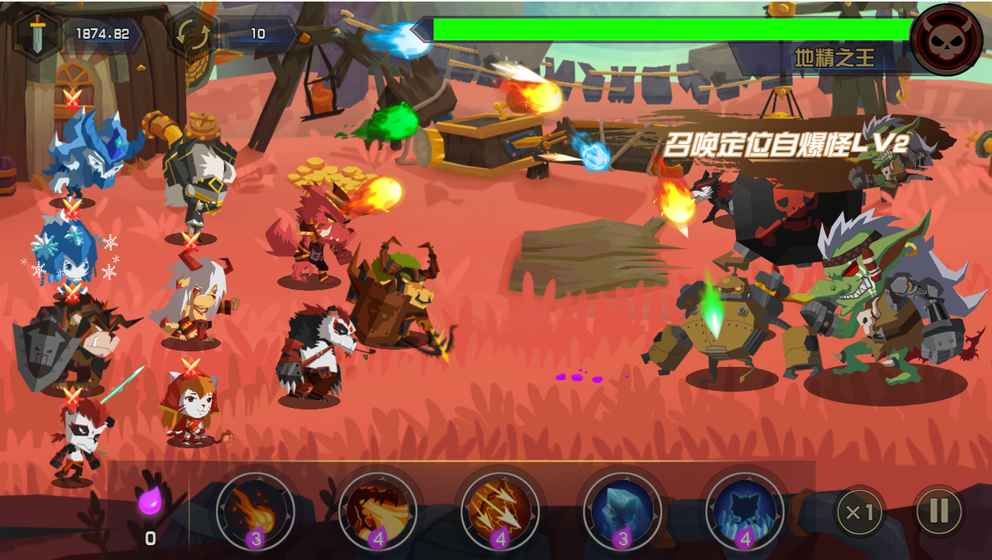 瑭灵纪元官方版