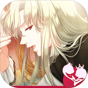 吸血鬼孩子下载安装-吸血鬼孩子手机版下载v1.14安卓版