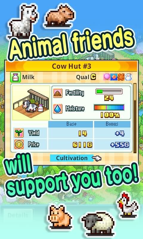 开罗晴空农场物语无限金币版