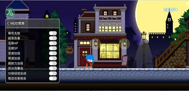 矿山猎人破解版内置功能菜单 矿山猎人破解版无限泰拉石