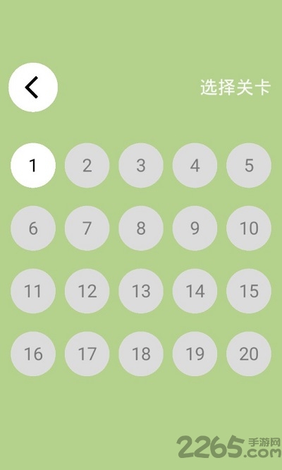 别惹喵星人汉化版下载