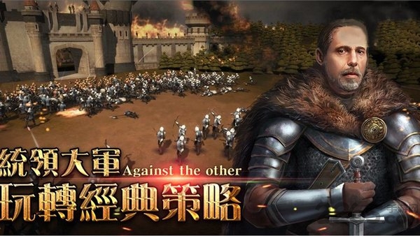 进击的战神破解版 进击的战神破解版下载